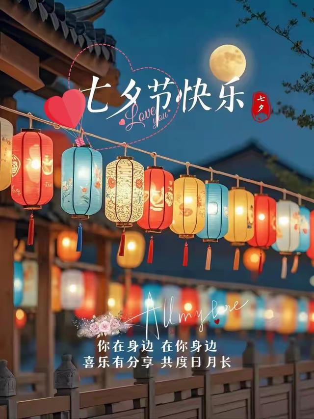 今天除夕节， 请发一条很新的朋友圈，100%攒爆，两人哭的稀里哗啦