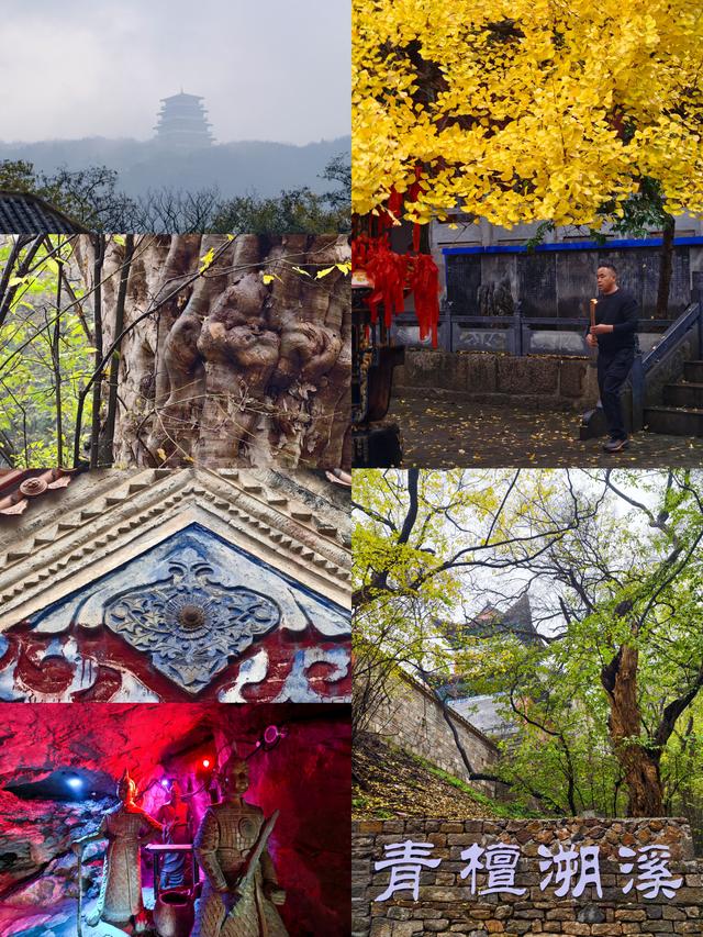 皖北漫记：在青山与古城间，寻一场舌尖的艳遇