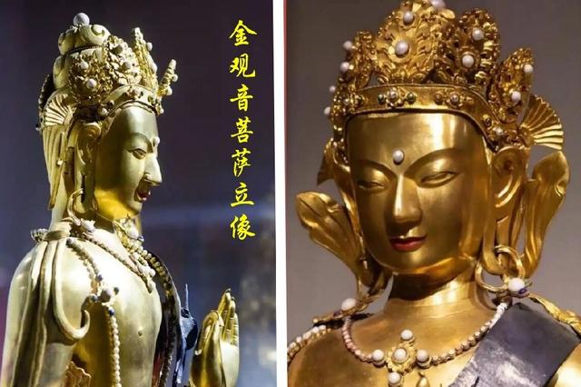 南京博物院 中国三大博物馆之一