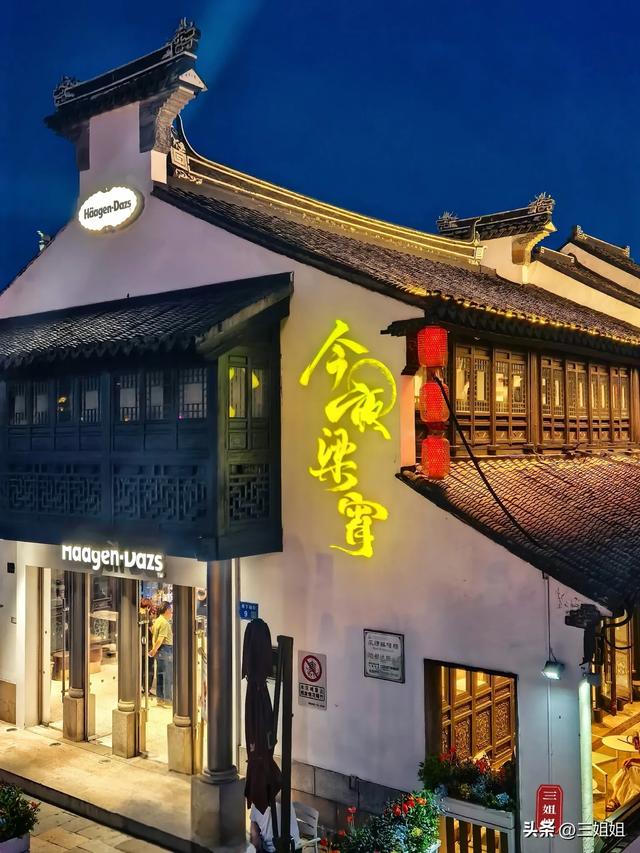 无锡必逛的一条古街,江南水弄堂地标