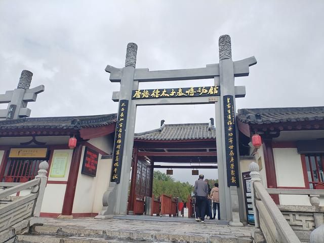 游走乾陵.半部唐史
