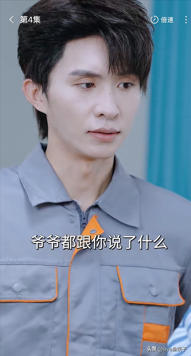 短剧也被丑男攻陷，小鸡嘴、眯眯眼、脸大如盘，长相平平却吹上天