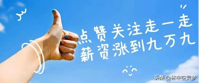 北京时间10月22日下午，体坛传来全红婵最新消息