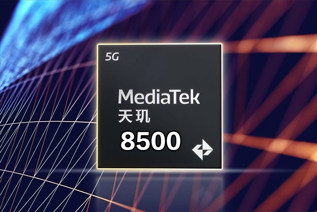 首发220万跑分神U！红米新机有点猛，6.5英寸中屏+7500mAh