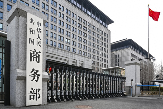 欧尔班为何说美国已经输给了中俄