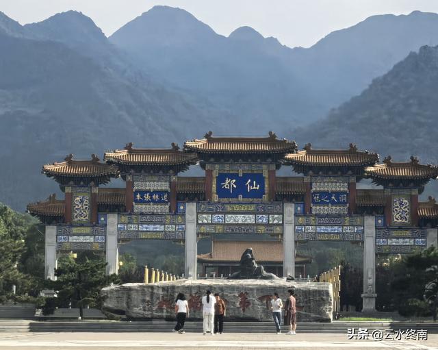“天下第一福地”、西安这么有名气的地方免费开放，竟然还不知道