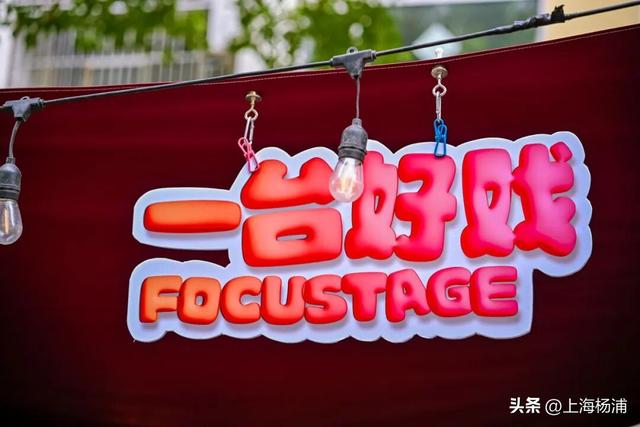 大学路挤爆了！连嗨8天的限时“大书房”，千万别错过！