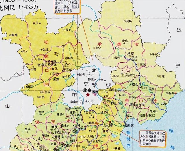 唐山市的区划变动，河北省的第一大城市，为何有14个区县？