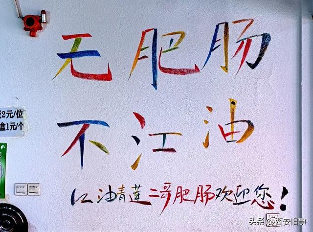 原创 跟随李白上路——江油四日小记（下）