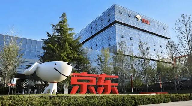 京东营收差距断崖！21年9516亿，22年10462亿，24年让人意料之外