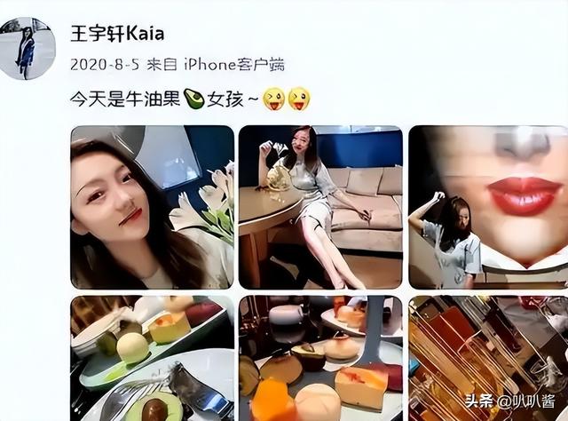 她在非诚勿扰上站五年，爆灯无数却不牵手，最终被主持人赶下台