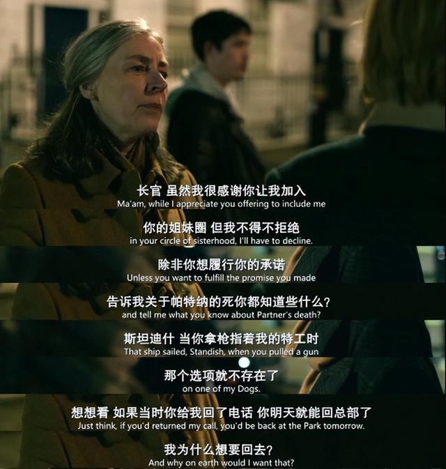 9分新剧，脏死了