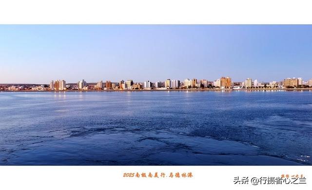 南极南美三国行游影记（71）—阿根廷马德林港（二）