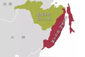 苏联曾经承诺，1995年将海参崴还给中国？为何至今俄国都没有归还图片
