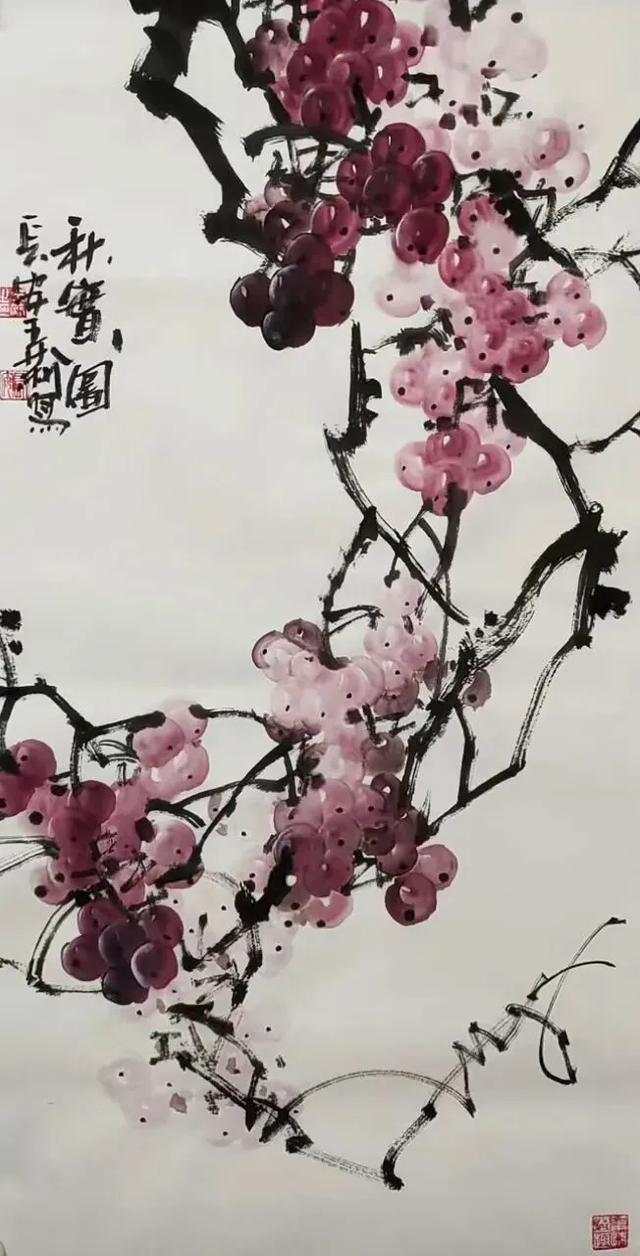 刚柔并济，笔墨生韵：女画家王莉的写意葡萄