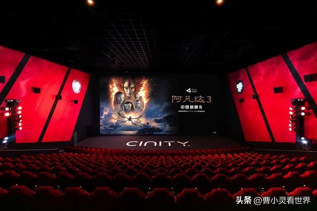 封关之后，海南全岛变好莱坞？影视产业新热土