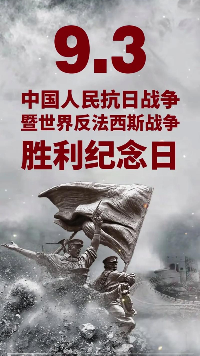 日本想搞法西斯复辟？特朗普当年隔空递话，为啥中国越强它越反华