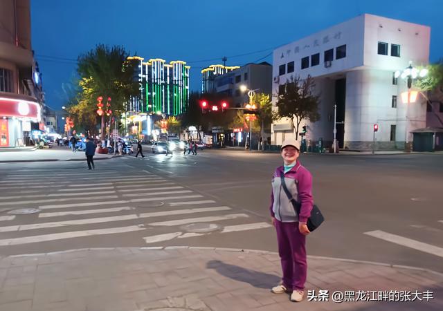 逊克县，黑龙江，上海知青，我的旅行，玛瑙石