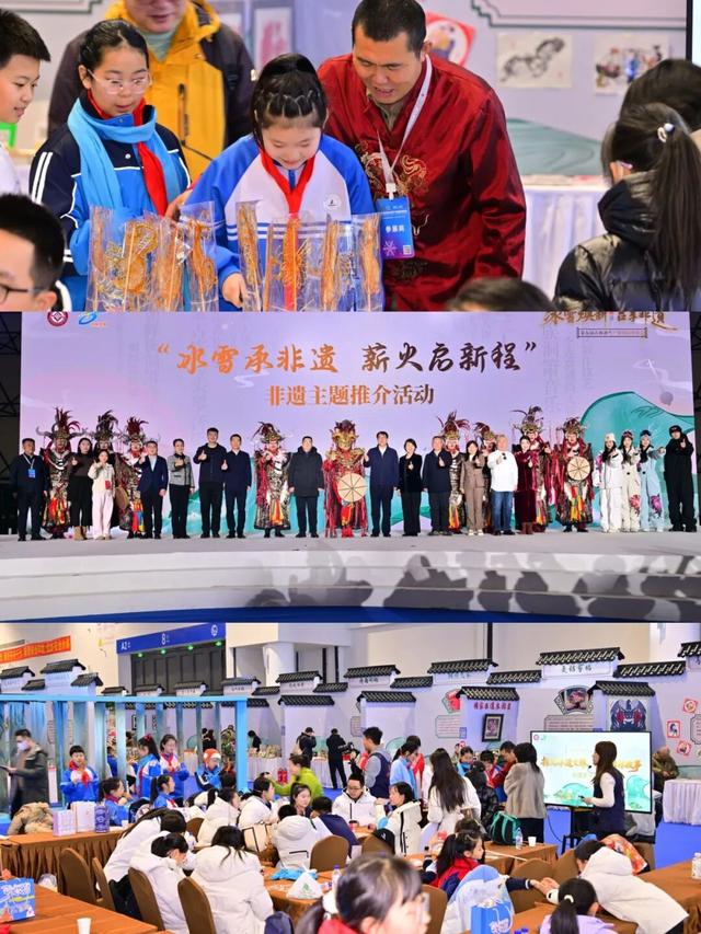 沸腾开场！雪博会开幕现场人从众~