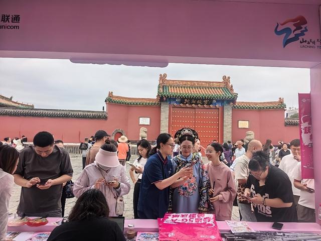辽宁联通5G-A赋能文旅新体验辽沈智慧生活圈再升级
