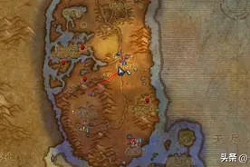 魔兽世界新手一看就懂的，1到80快速升级攻略图片