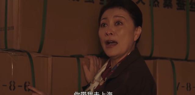 《四喜》大结局！原来冯志的遗书，才是扯下何丽华遮羞布的关键