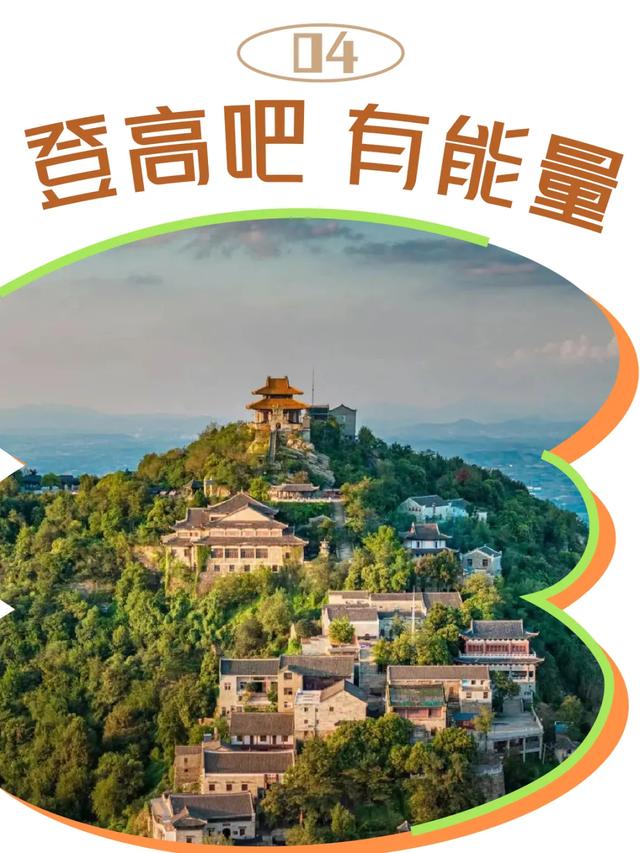 逃离都市，一路向北！反复爱上黄陂的8个理由！