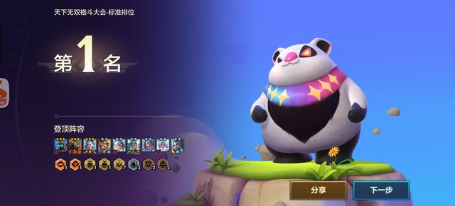 不只是娱乐：四款游戏陪我度过的那些温柔时光