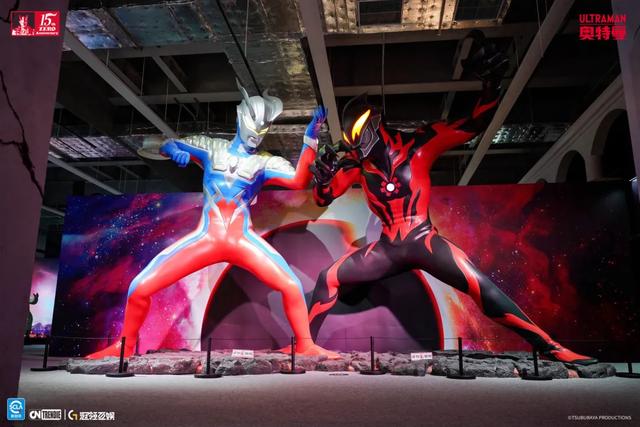 光之轨迹——赛罗奥特曼15周年纪念展首展开幕！