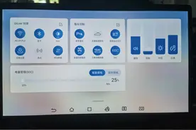 我迪用车技巧：深度分析比亚迪智能保电和强制保电使用场景及感受图片