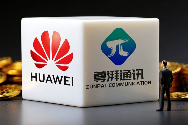 华为间谍案判了！首犯入美国籍后成华为高管，罚款金额仅年薪一半
