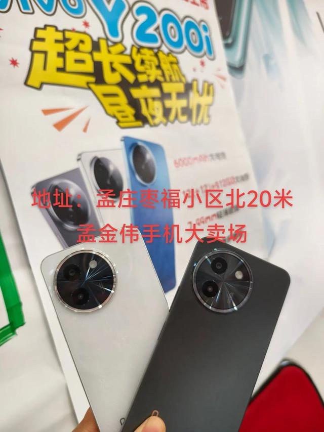 亏本转让没人要！曾经年入50万的县城手机店，如今彻底被社会淘汰