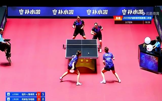 正在直播乒超联赛女团 山东鲁能VS上海龙腾 王曼昱领衔
