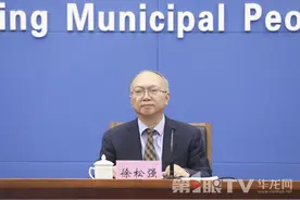 注意！申办老年人评估机构，资质、人员、场地需满足这些条件图片