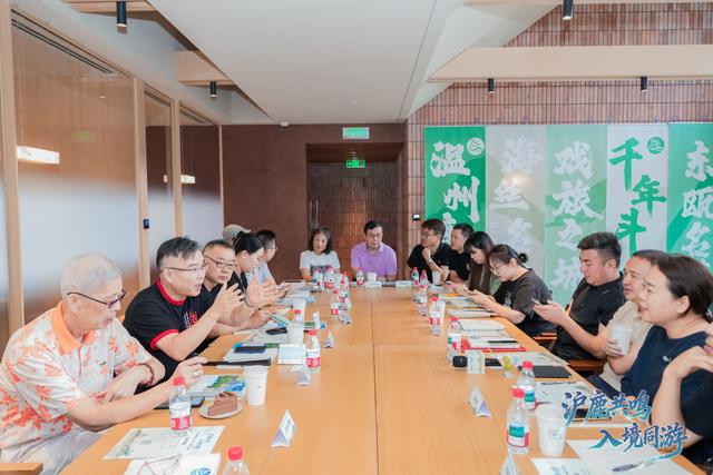 “沪鹿共鸣 入境同游”2025鹿城文旅（上海）入境推广活动在沪举办