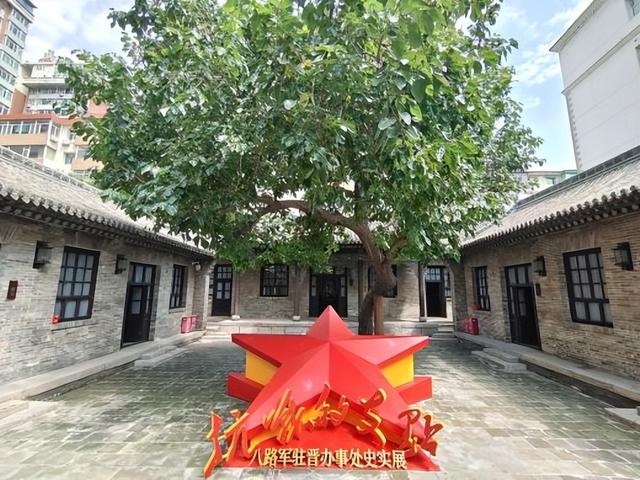 【文明旅游】国庆黄金周，畅游杏花岭之一——红色游线路