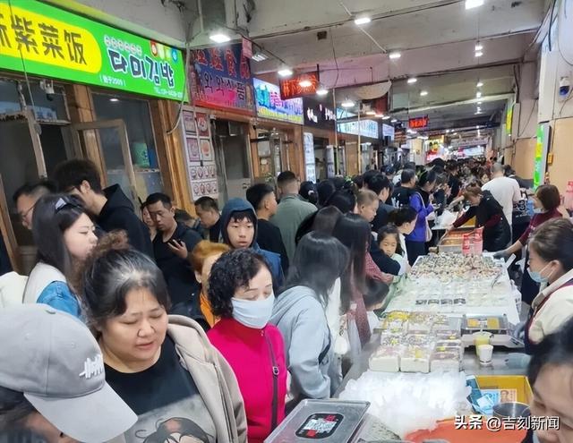 吉林“火”力全开！多元体验解锁假日新乐趣！