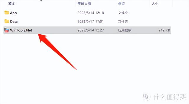 几款Windows优化神器！能够让你卡顿的电脑起死回生！重新起飞