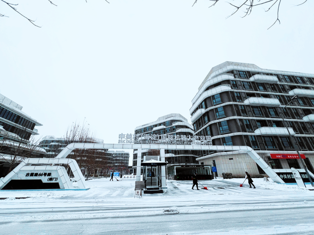 北京初雪限定浪漫！快来打卡中关村产业园地标雪景
