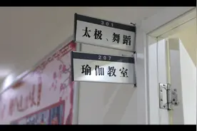 夜校里的年轻人①“99元12节课”，河南妞直呼发现宝藏图片