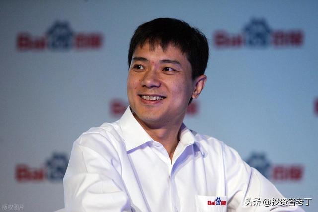 百度第三季度财报，核心业务下滑，新业务难扛大旗！