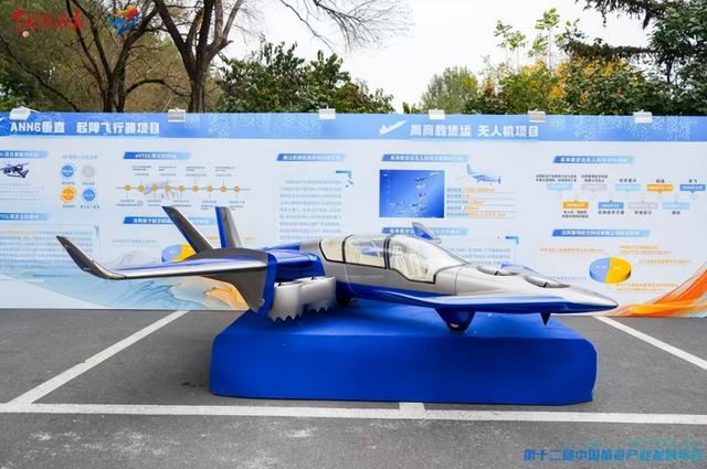 “看见：不一样的辽宁”辽宁省文旅推介展示活动举办