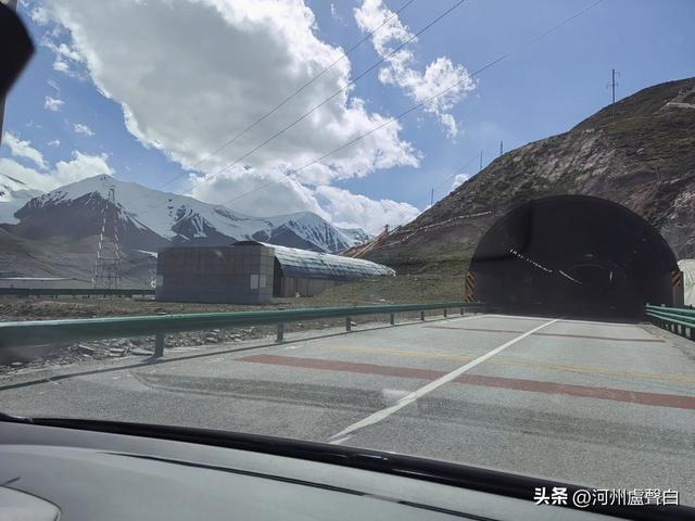 德马高速