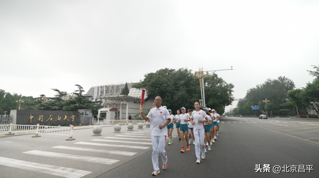 “昌平之焰”火炬已传递30站！一场穿越古今的荣光之旅！
