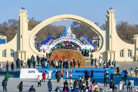 太阳岛雪博会今天正式开园啦！附园区优待票、免票人群说明图片