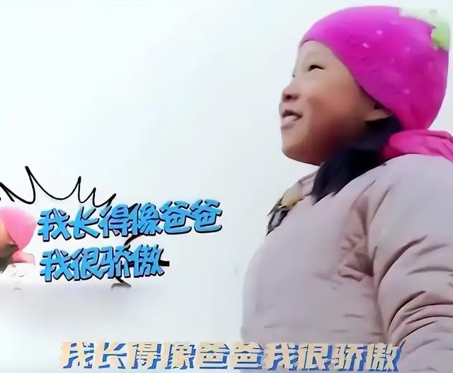 长得丑、没才华，爹妈“强捧不红”的4位星二代，注定走不远