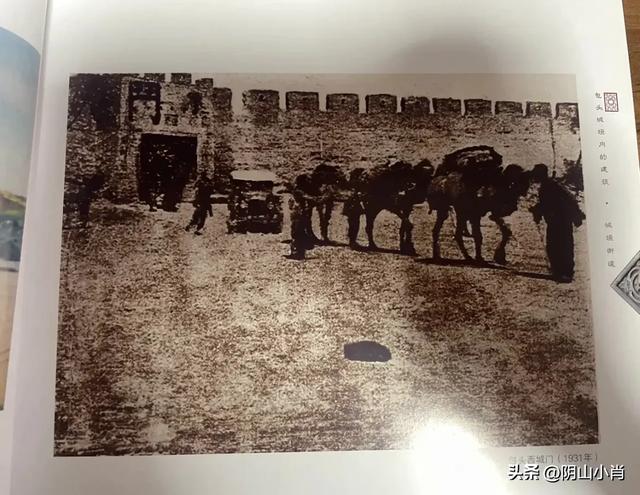 行摄包头老城内部分文物保护单位等方面随笔