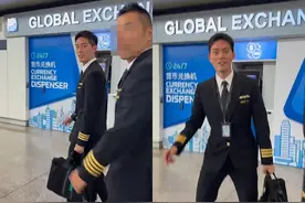 麦明诗挺巨肚接机长老公下班！对方错愕四肢失控，幸好不是牵空姐图片