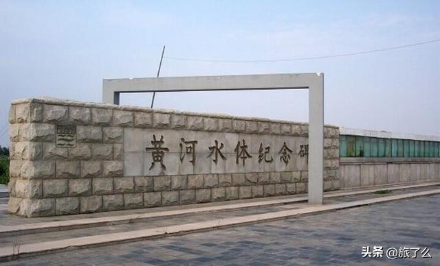 东营市有哪些免费的5A景区？