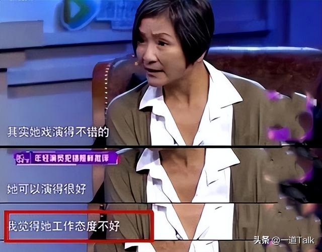 狐狸尾巴藏不住，谎话连篇、风流成性的张柏芝，终是被撕下体面